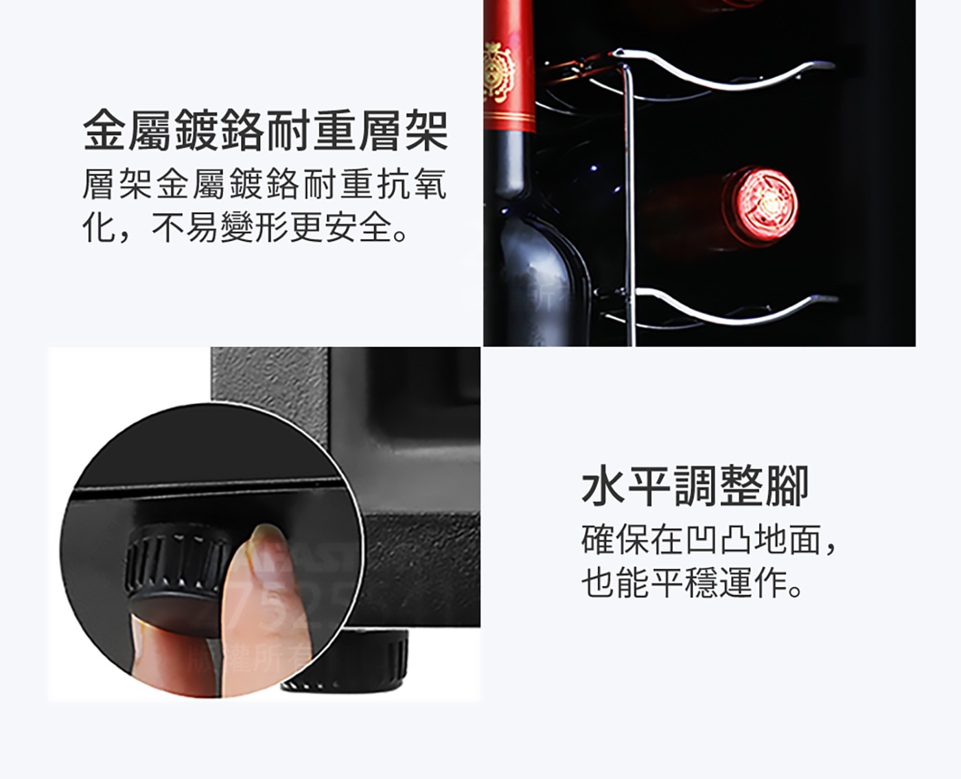 Haier  半導體紅酒飲料櫃/68升容量(L) 68L