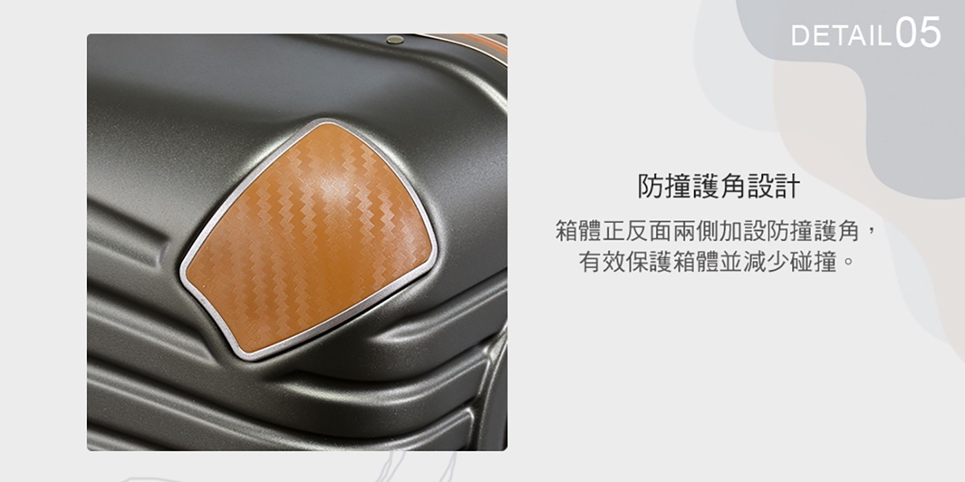 Eminent Jetstream 20吋 行李箱 素金色