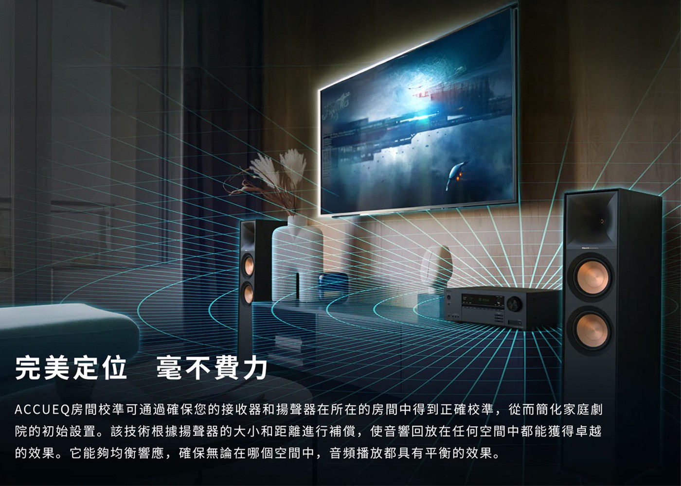 ONKYO ELAC 兩聲道立體聲組合 TXSR3100+DB52