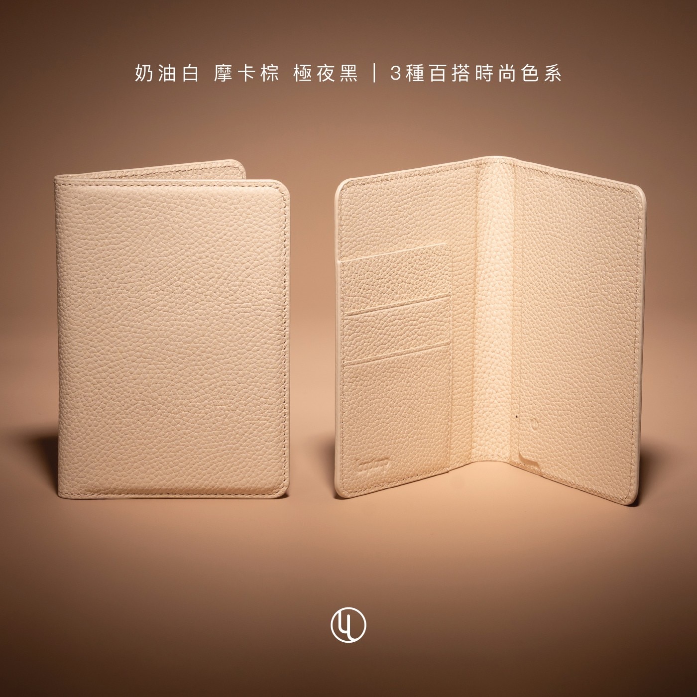 Looploop Tag 全球定位 防丟失護照包 PT-10，100% 皮革製成，果MFi認證產品，丟失，全球定位功能，蘋果Find My平台，OS設備自動推播訊息。