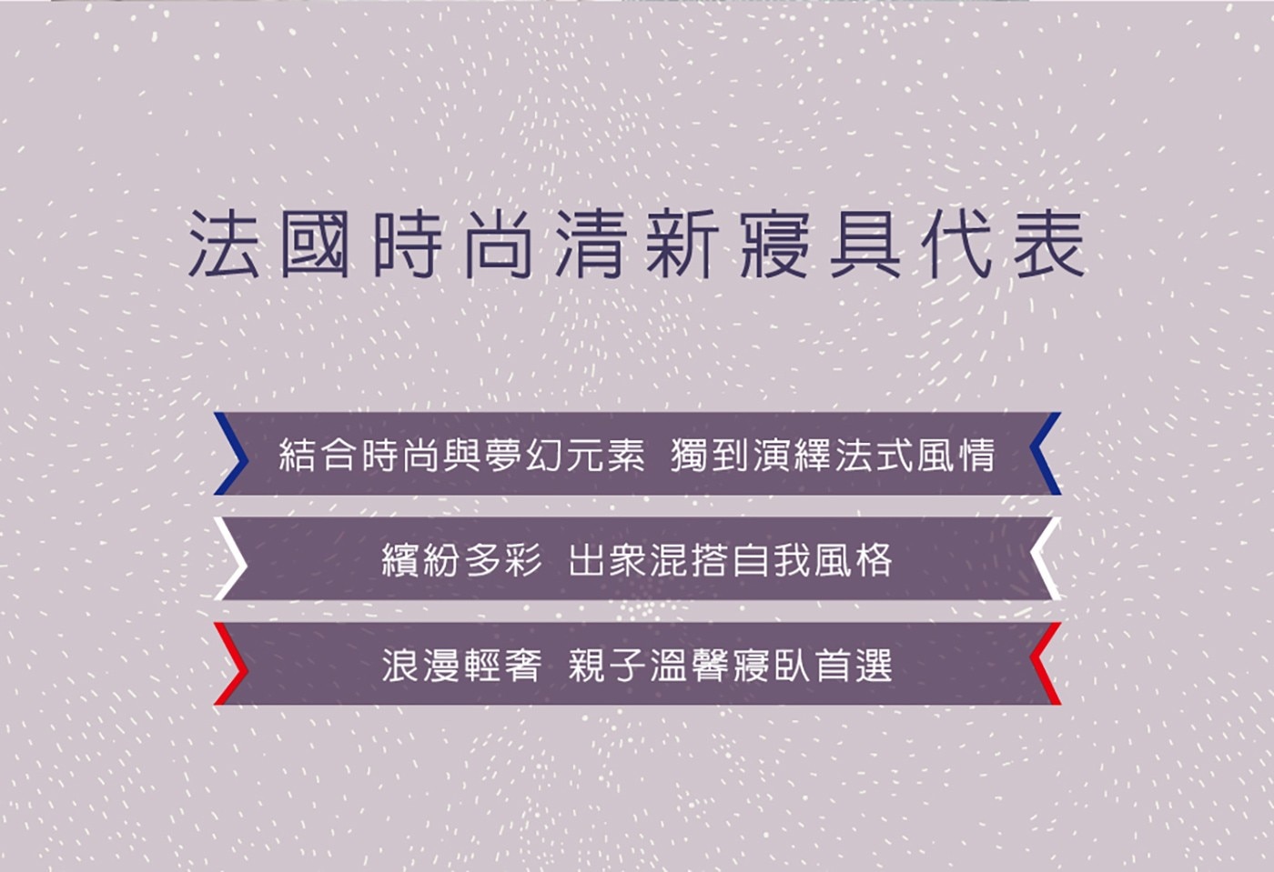 ESSIX海島時光印花多功能枕 30公分 X 40公分，材質-表布: 100%長纖棉＋印花，材質-填充：100%聚酯纖維，配件:附拉繩收納袋。