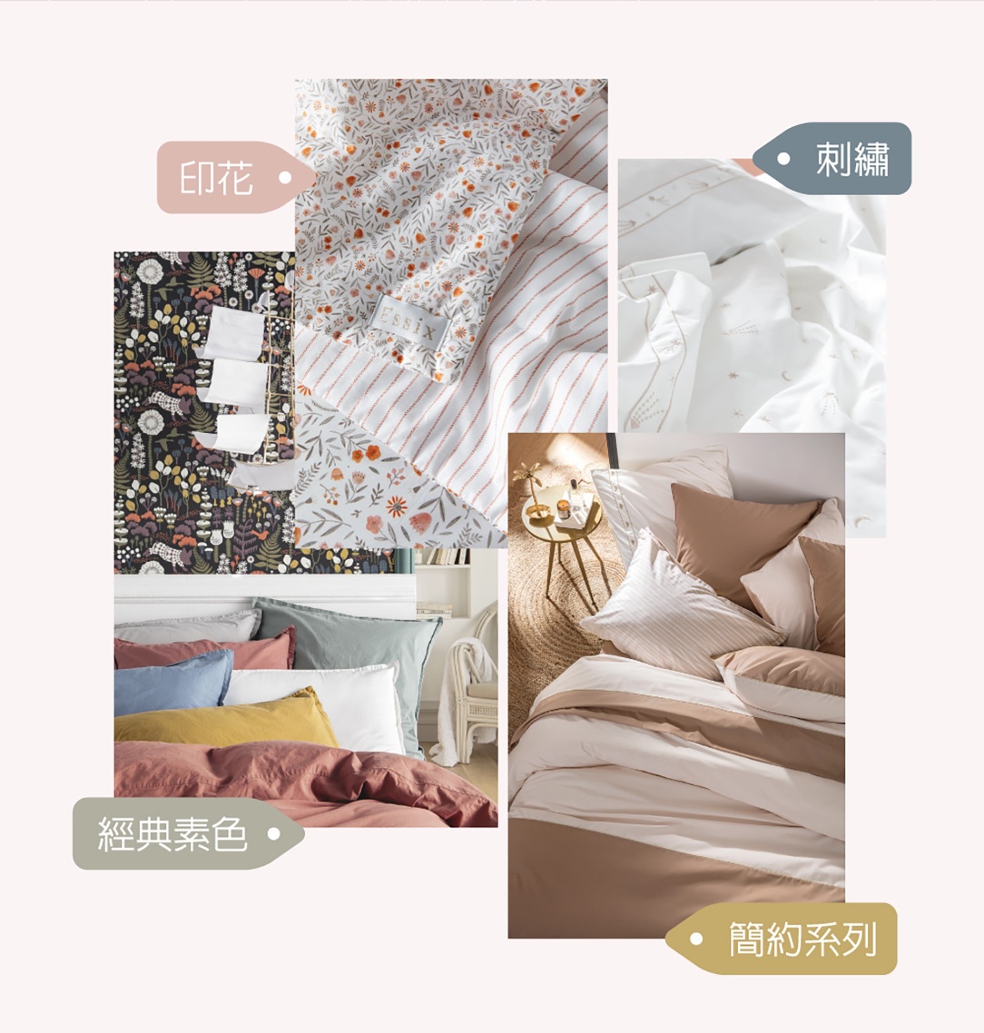 ESSIX海島時光印花多功能枕 30公分 X 40公分，材質-表布: 100%長纖棉＋印花，材質-填充：100%聚酯纖維，配件:附拉繩收納袋。