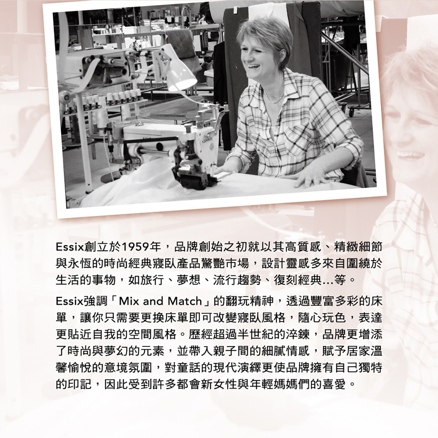 ESSIX海島時光印花多功能枕 30公分 X 40公分，材質-表布: 100%長纖棉＋印花，材質-填充：100%聚酯纖維，配件:附拉繩收納袋。
