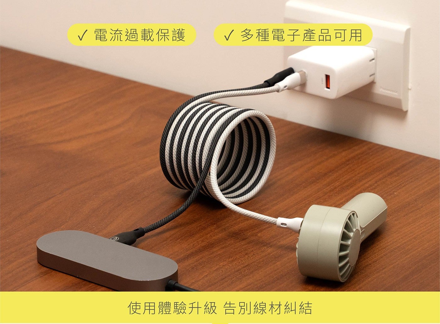 LOOPLOOP 第五代磁吸式USB充電傳輸線3入組輕量柔軟設計：輕巧便利，手感輕盈
