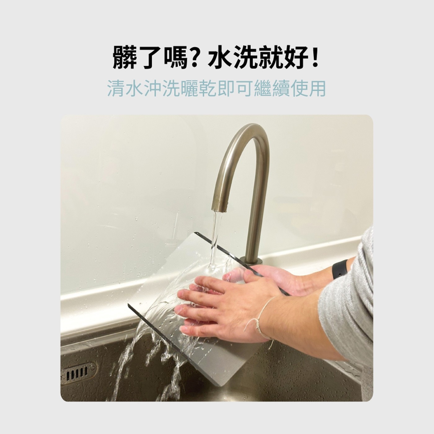 eiP 奈米2膜 iPad類紙膜 原彩版 iPad Pro M4 11″