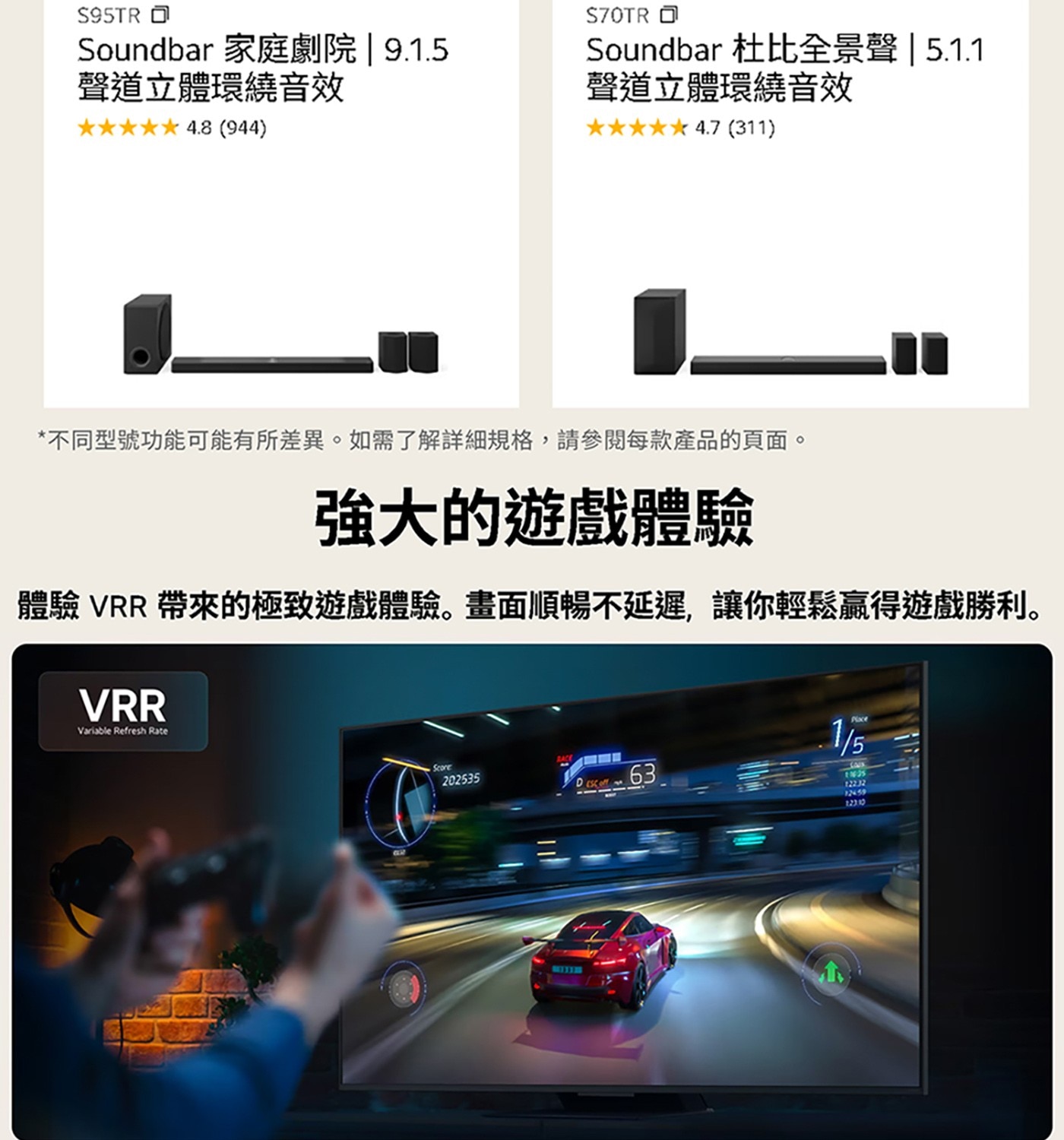 LG 75吋 QNED AI 4K 智慧顯示器 75QNED82ATA，栩栩如生，AI專屬個人化，便利生活。