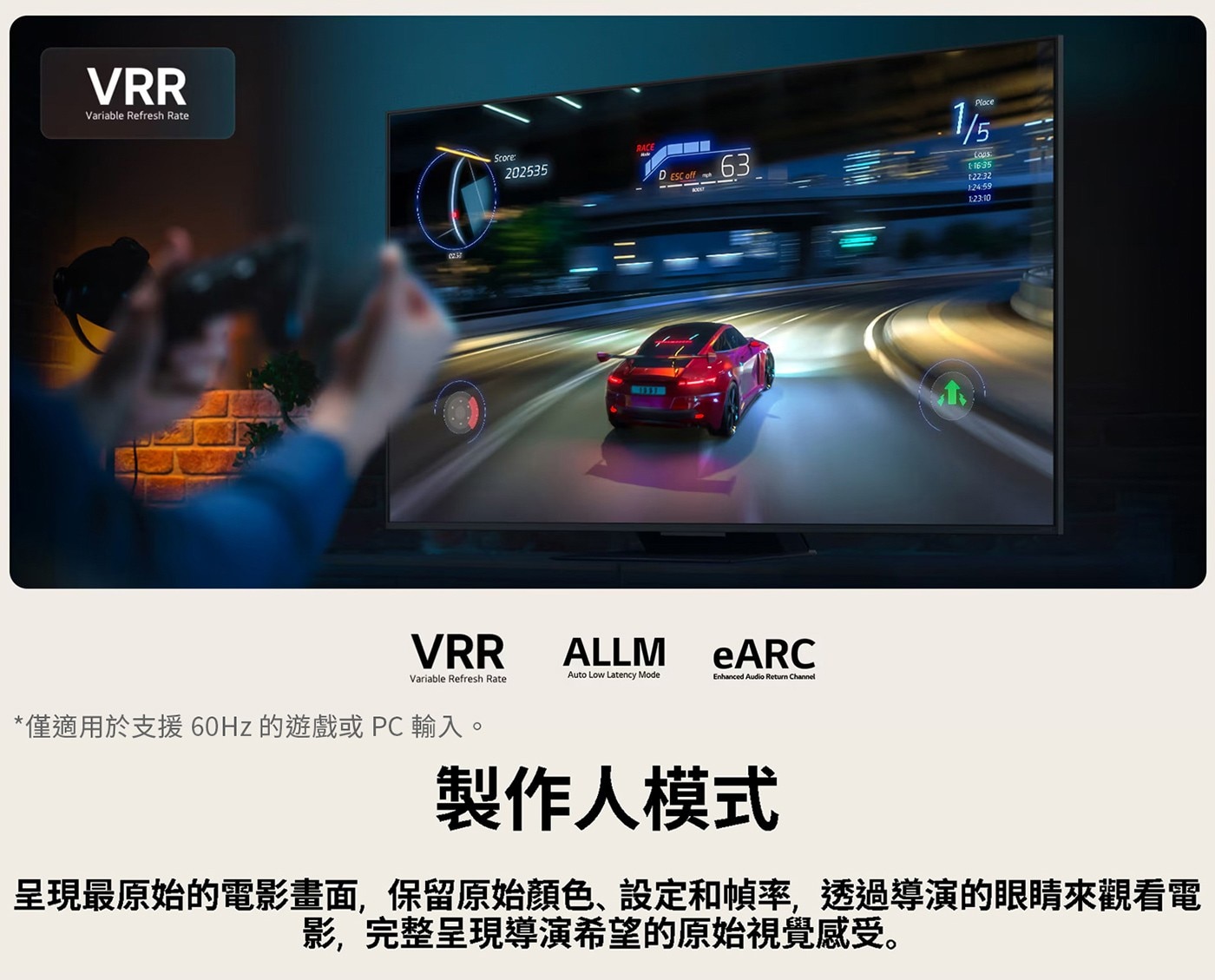 LG 55吋Nanocell 一奈米 AI 4K 智慧顯示器