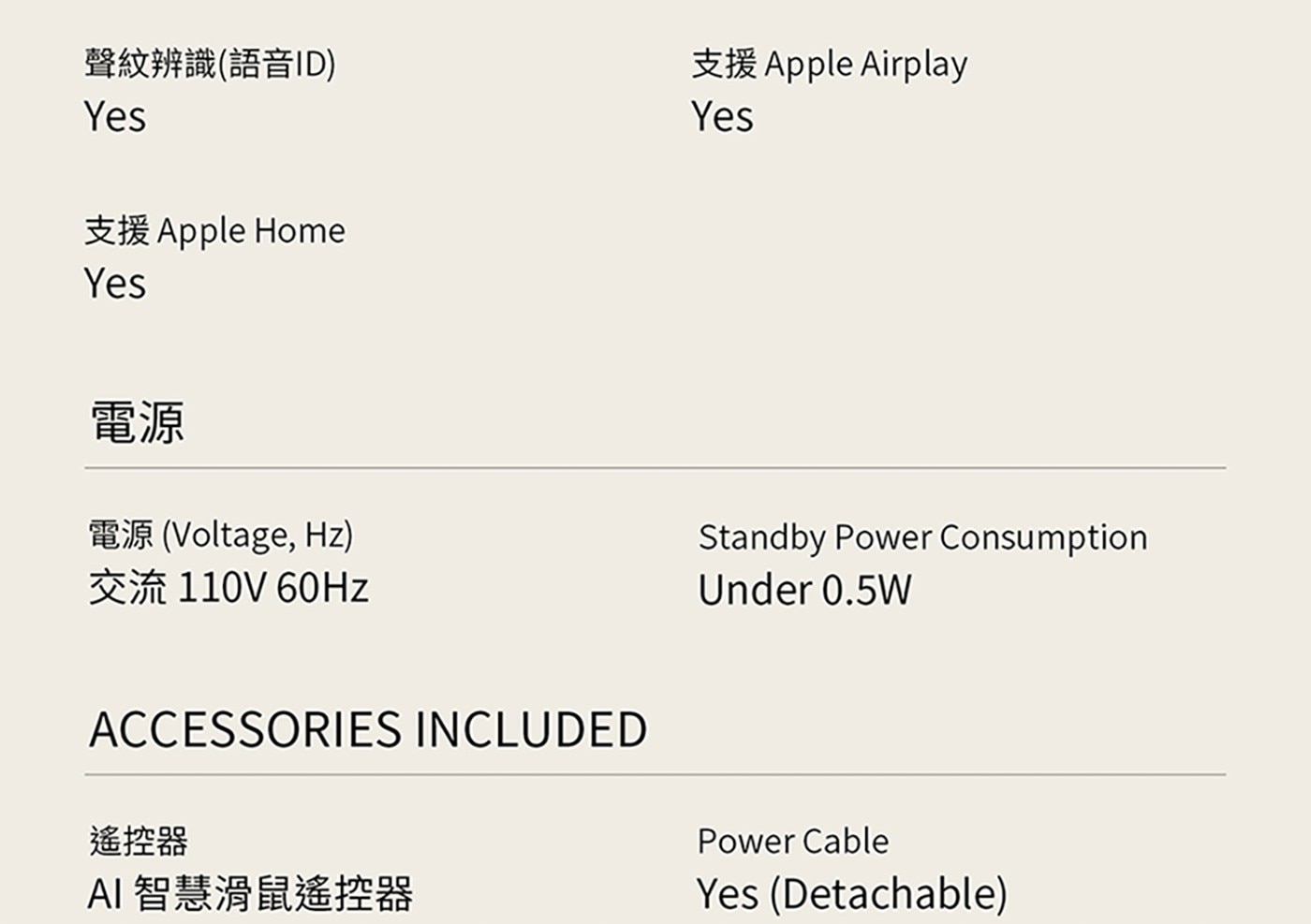 LG 50吋QNED AI 4K 智慧顯示器