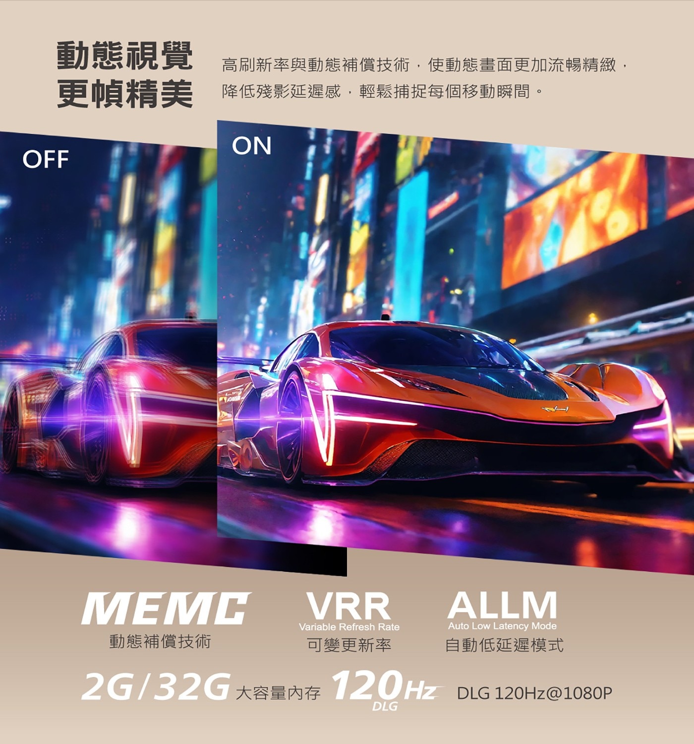 飛利浦 75吋 4K Google TV 顯示器聲霸組合7.薄邊設計體驗最佳畫面