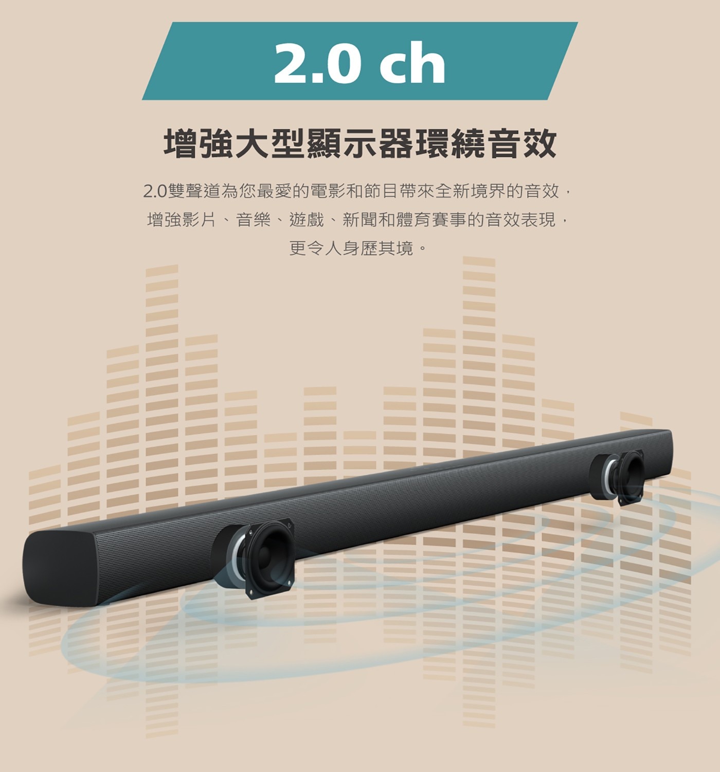 飛利浦 75吋 4K Google TV 顯示器聲霸組合11.HDMI x3 (eARC HDMI 2)HDMI 2.1
