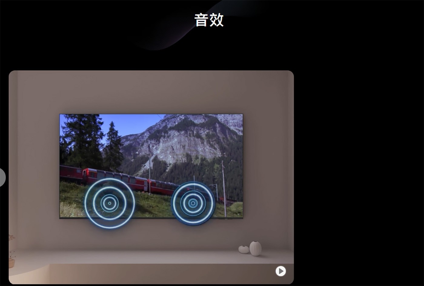 Samsung 55吋 QLED 4K AI 量子智慧顯示器 QA55QEF1AXXZW