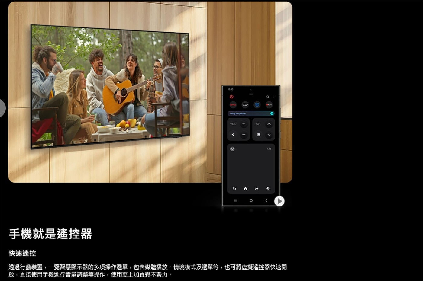 Samsung 55吋 QLED 4K AI 量子智慧顯示器 QA55QEF1AXXZW