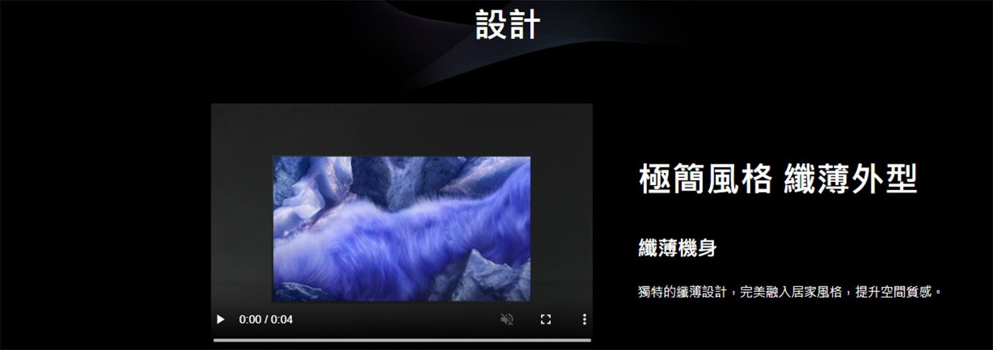 Samsung 55吋 QLED 4K AI 量子智慧顯示器 QA55QEF1AXXZW
