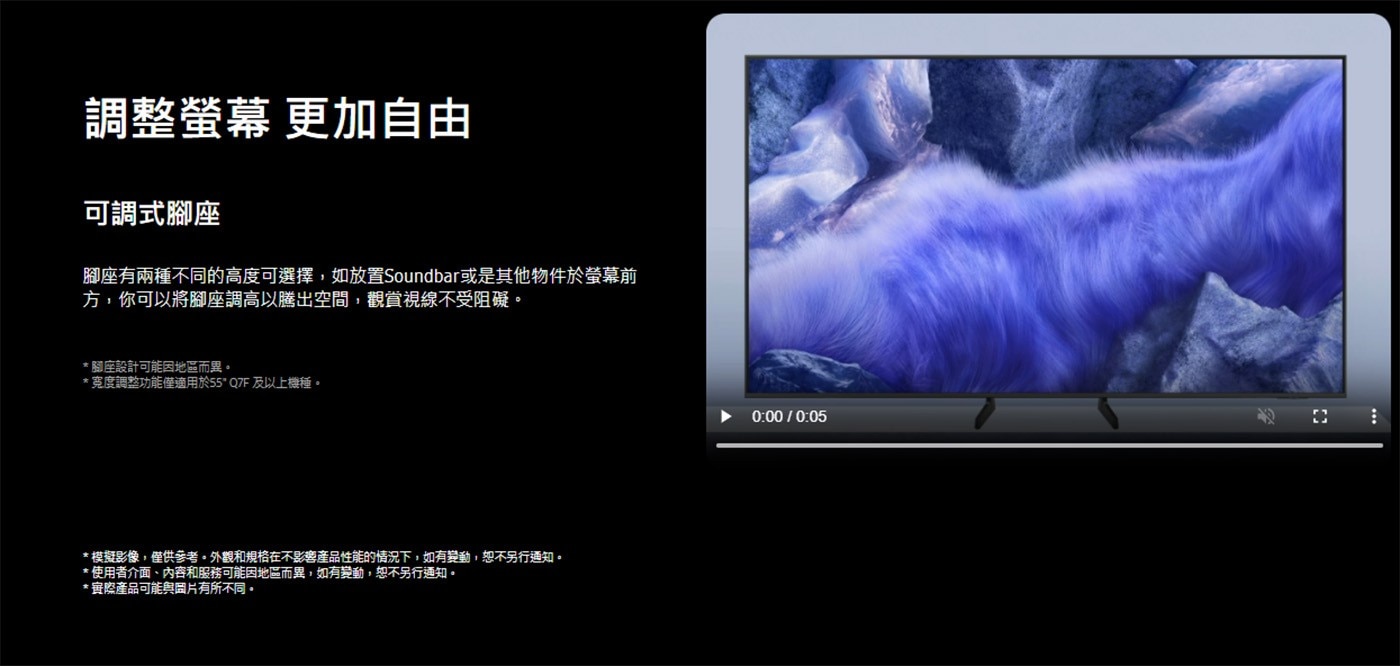 Samsung 55吋 QLED 4K AI 量子智慧顯示器 QA55QEF1AXXZW