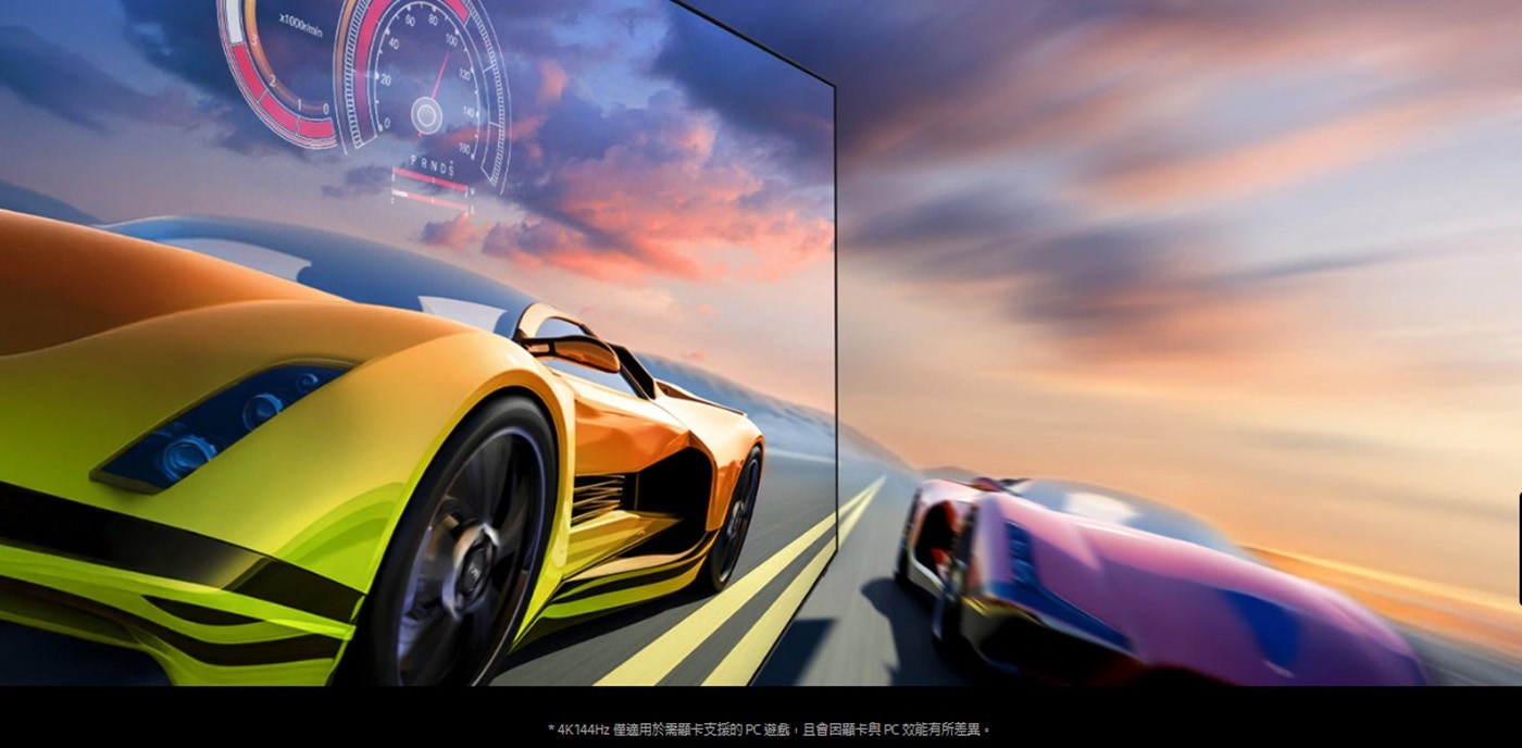 Samsung 65吋 Neo QLED 4K AI 量子智慧顯示器 QA65QN1EFAXXZW