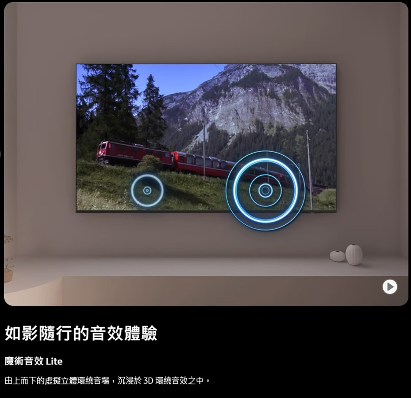 Samsung 65吋 Neo QLED 4K AI 量子智慧顯示器 QA65QN1EFAXXZW