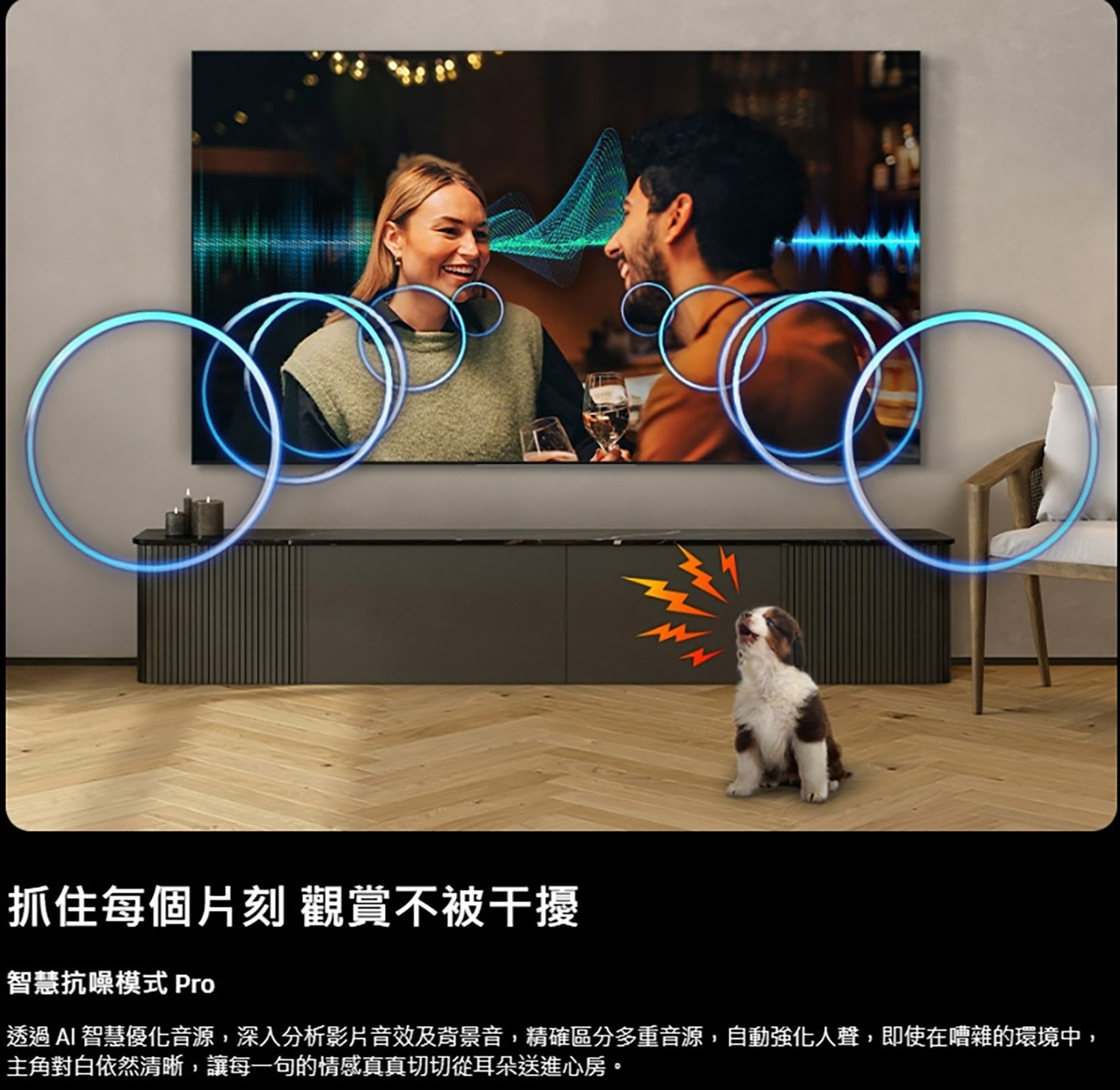 Samsung 65吋 Neo QLED 4K AI 量子智慧顯示器 QA65QN1EFAXXZW