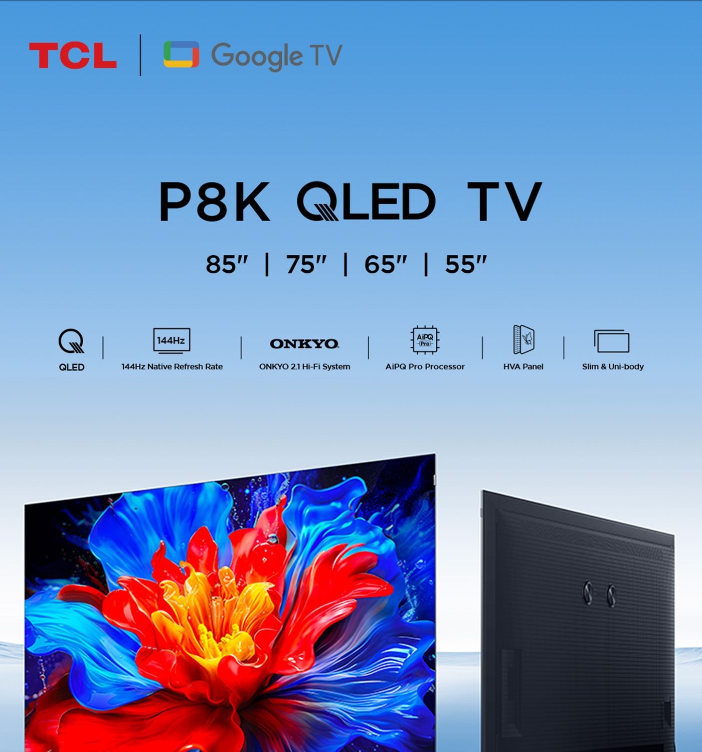 TCL 55吋 4K QLED Google TV 量子智能液晶顯示器 不含視訊盒 55P8K