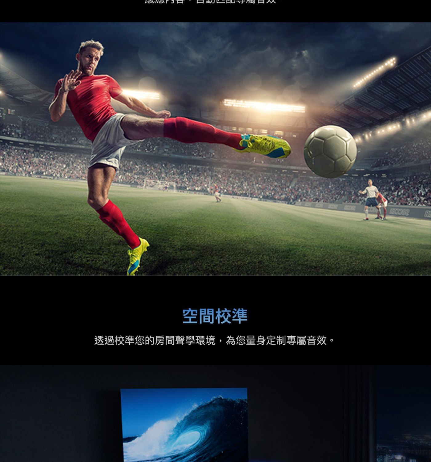 TCL 55吋 4K QLED Google TV 量子智能液晶顯示器 不含視訊盒 55P8K