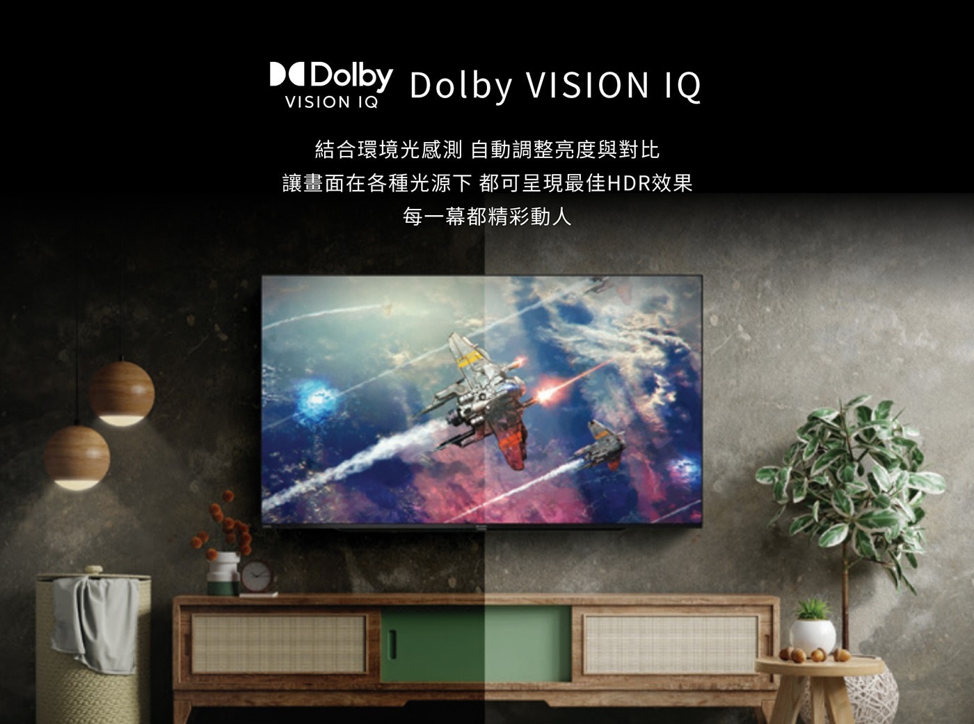 SHARP 4K QLED 144HZ 顯示器ALLM低延遲模式/ VRR 可變刷新率(HDMI3/4)