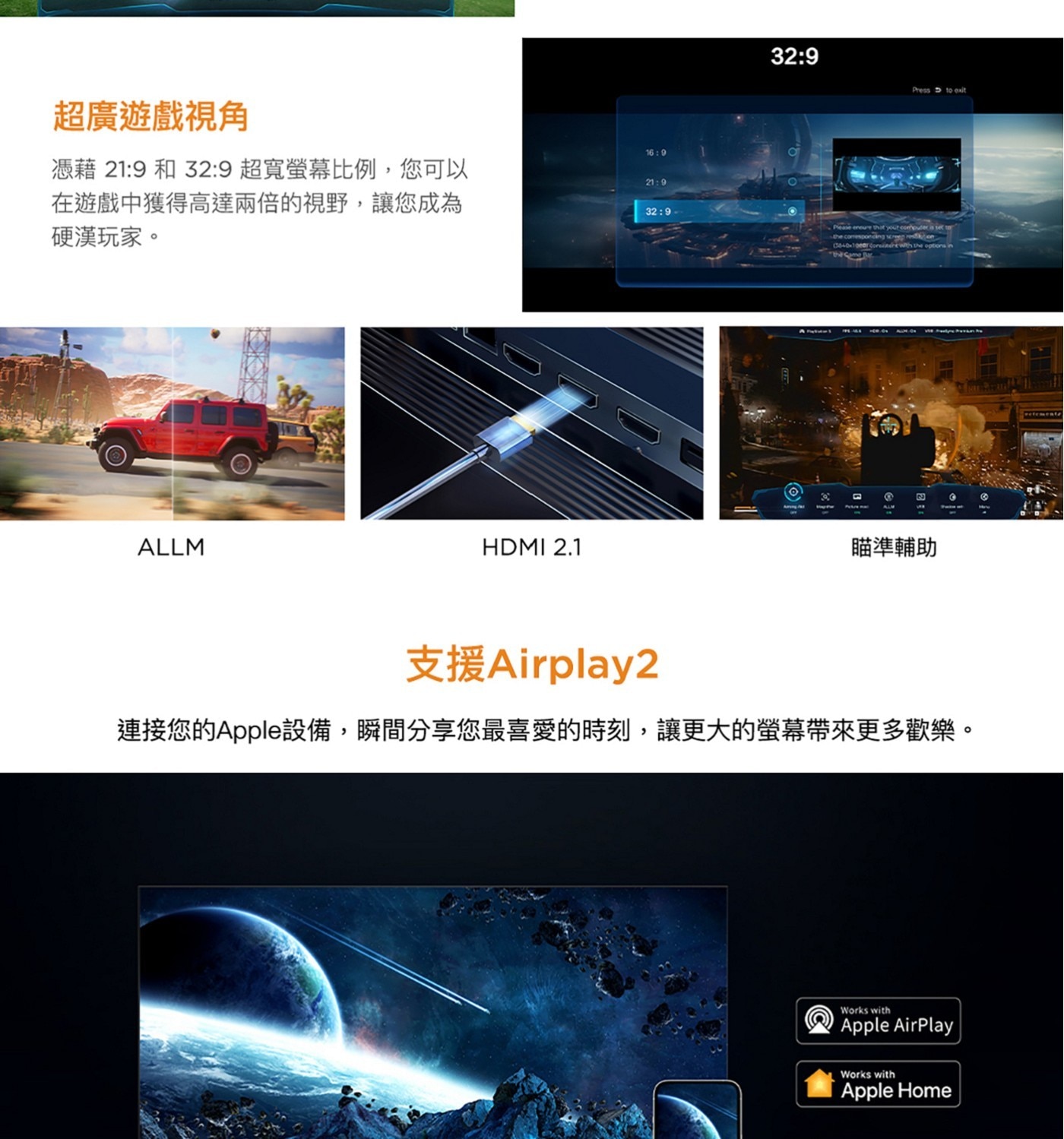 TCL 43吋 4K QLED Google TV 量子智能液晶顯示器 不含視訊盒 43P7K