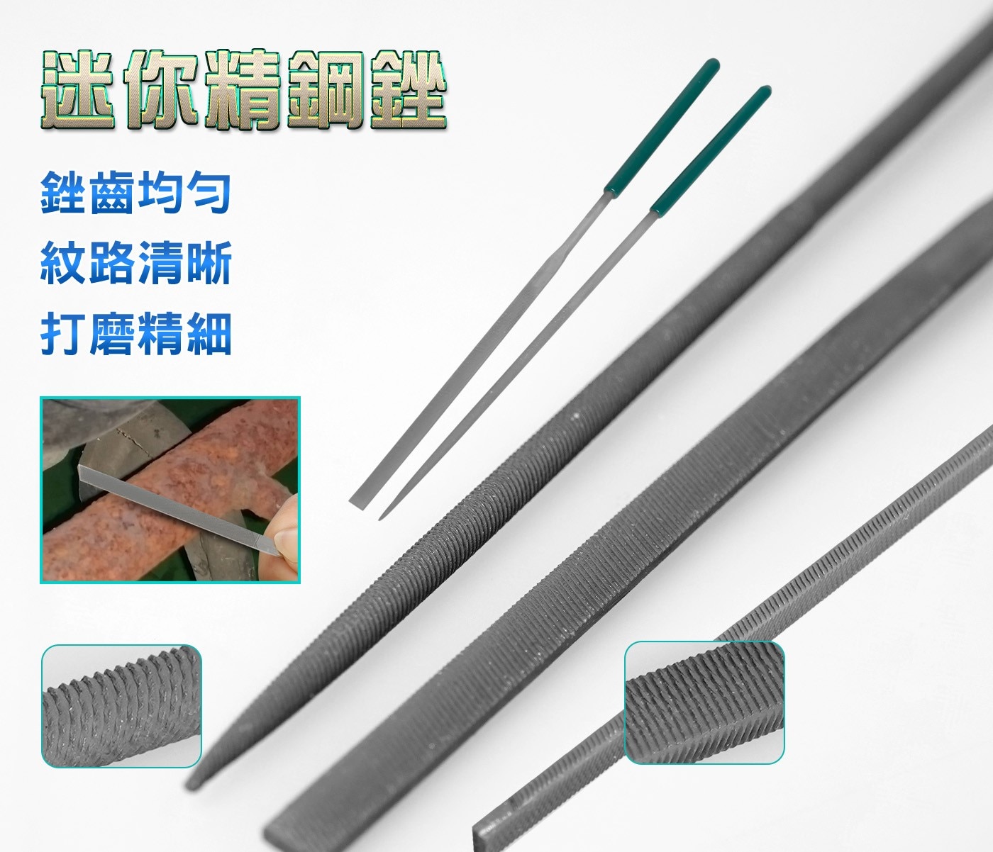 Pro'sKIT寶工 便攜式家用工具組5. SK4銳利美工刀片，止滑橡膠握柄及自動退換刀匣