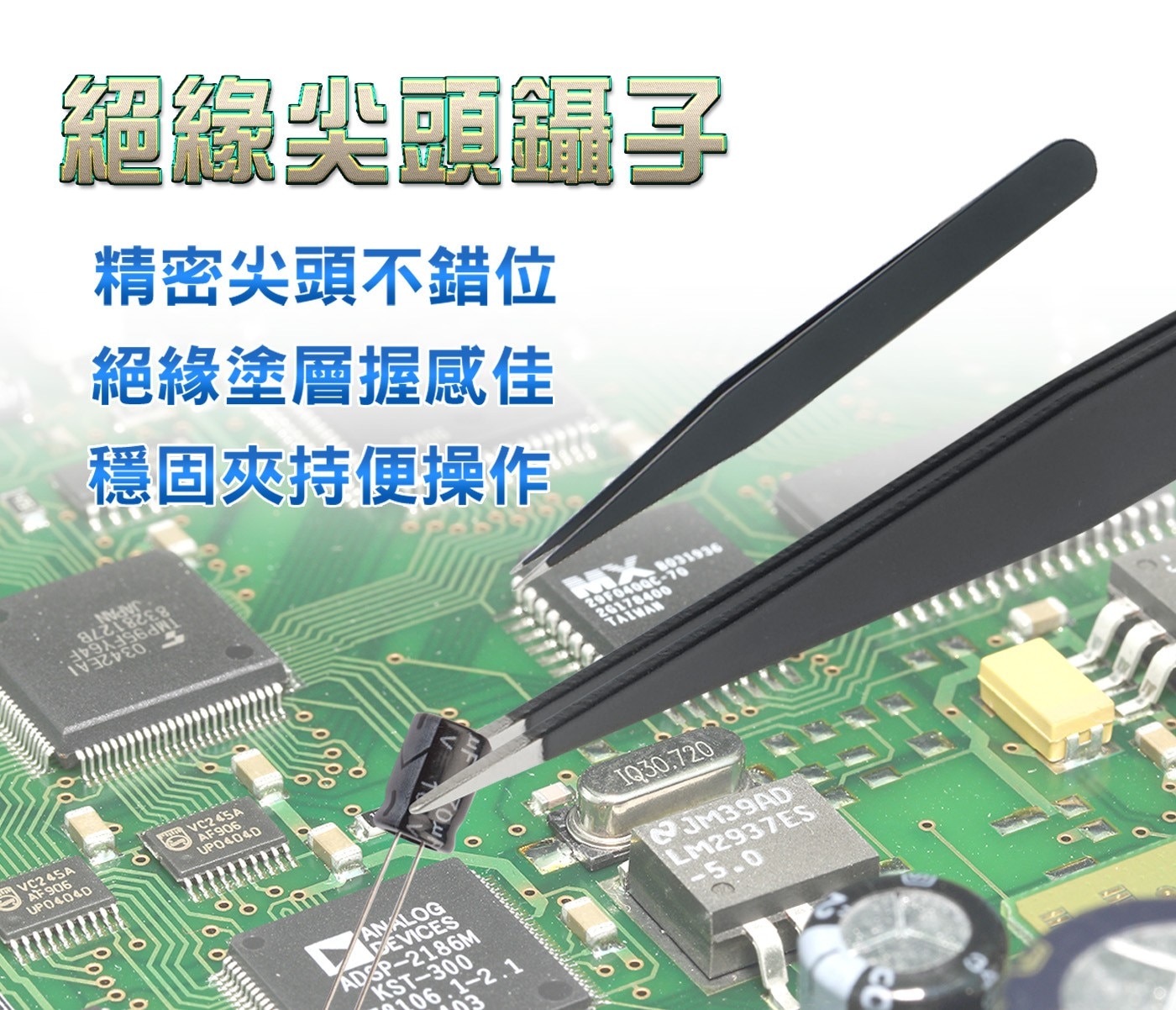 Pro'sKIT寶工 便攜式家用工具組7. 美觀厚實鎖扣收納盒，體積輕巧、收納方便