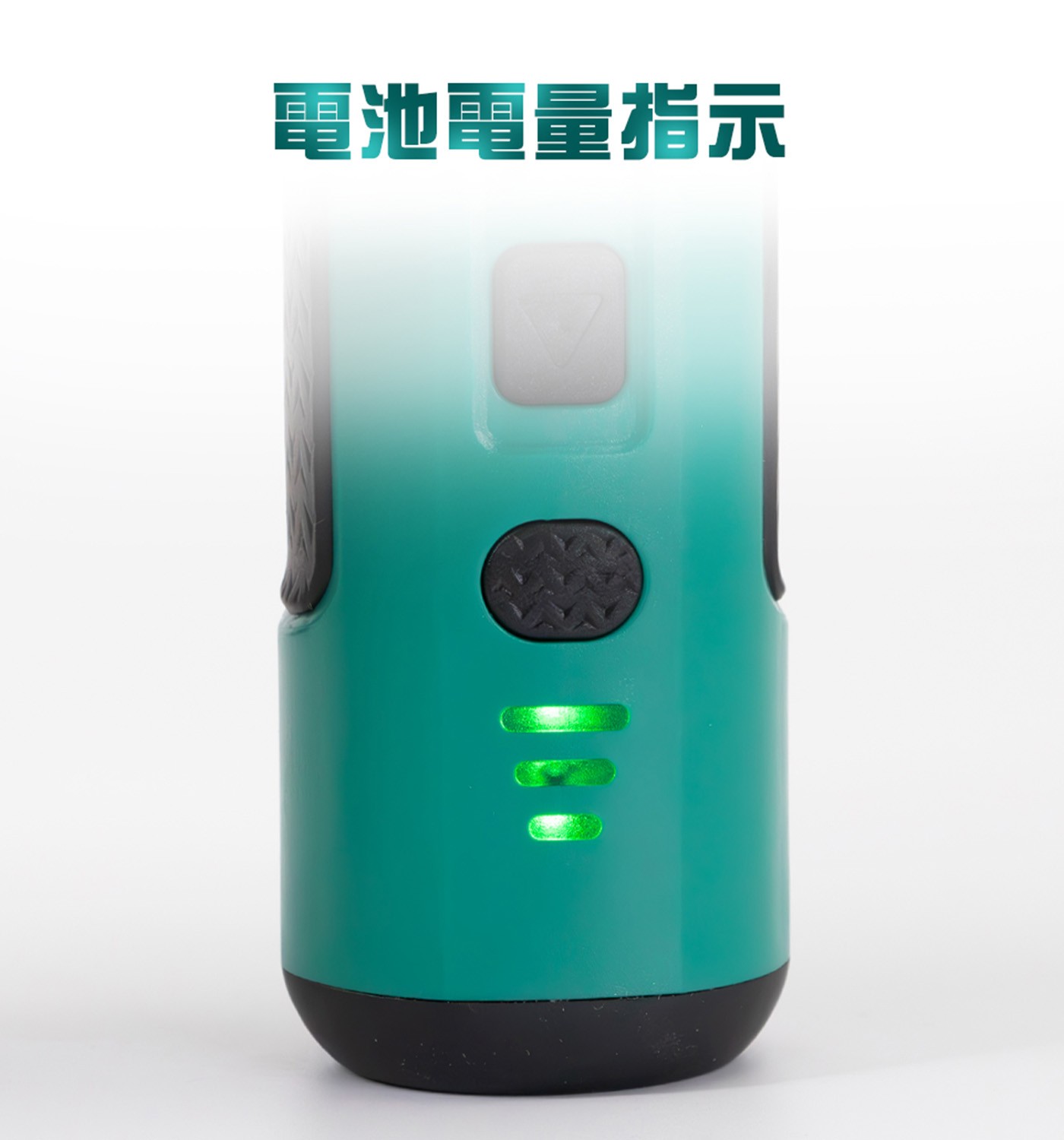 Pro'sKIT寶工 3.6V鋰電池USB充電起子組4. TYPE-C充電接口及電量指示功能，充電方便方便