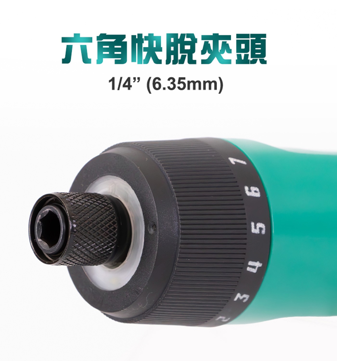 Pro'sKIT寶工 3.6V鋰電池USB充電起子組5. 2000mAh鋰電池，長續航