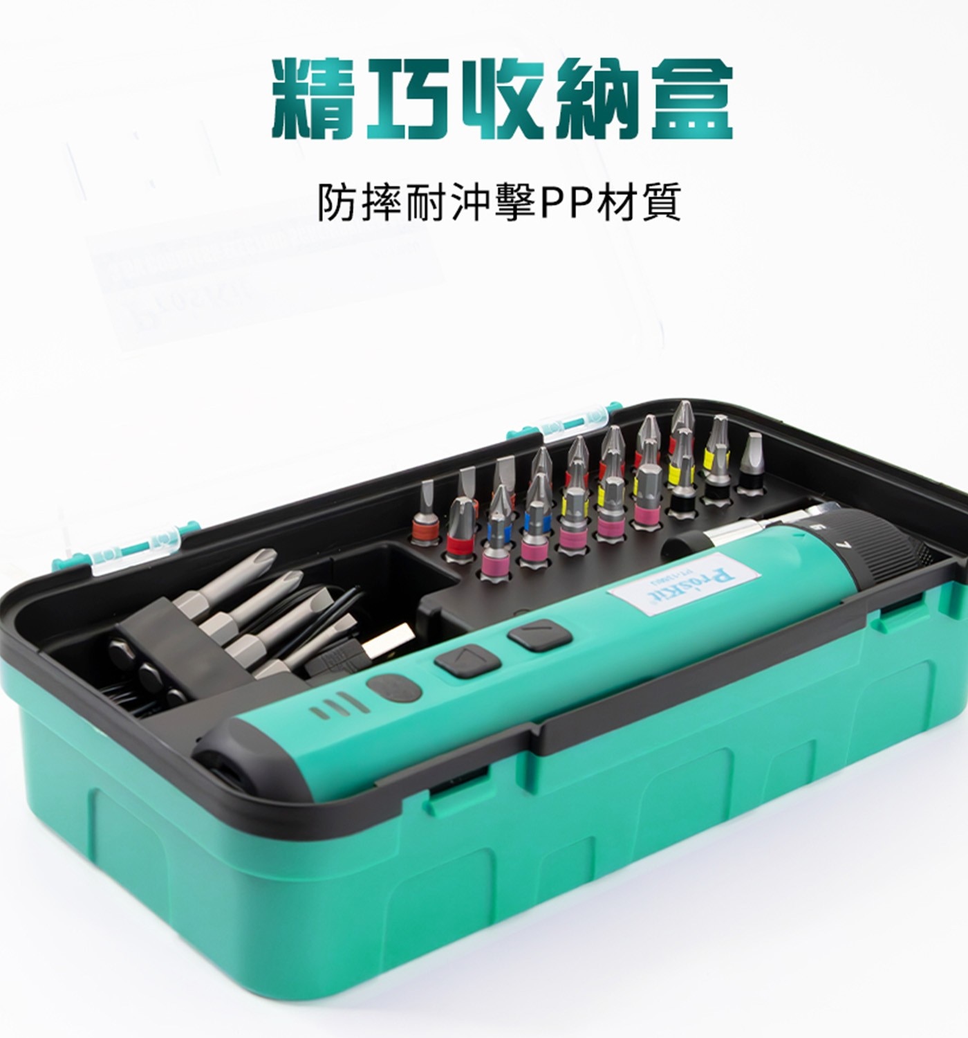 Pro'sKIT寶工 3.6V鋰電池USB充電起子組1. 機械調整扭力， 7+1檔扭力調整，適用範圍廣