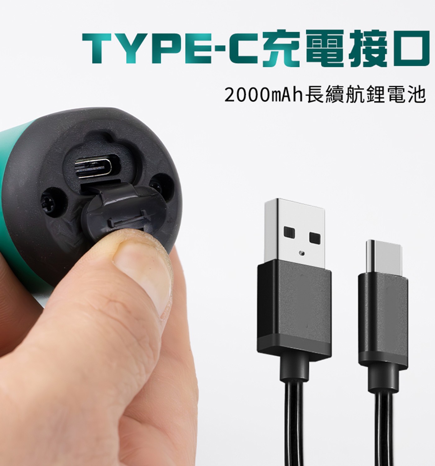 Pro'sKIT寶工 3.6V鋰電池USB充電起子組2.  正反轉功能，轉速320rpm，作業更有效率