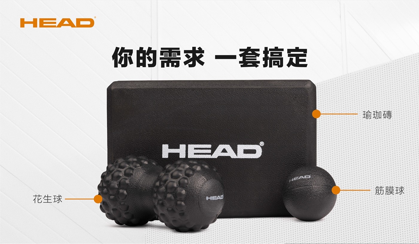 你的需求一套搞定