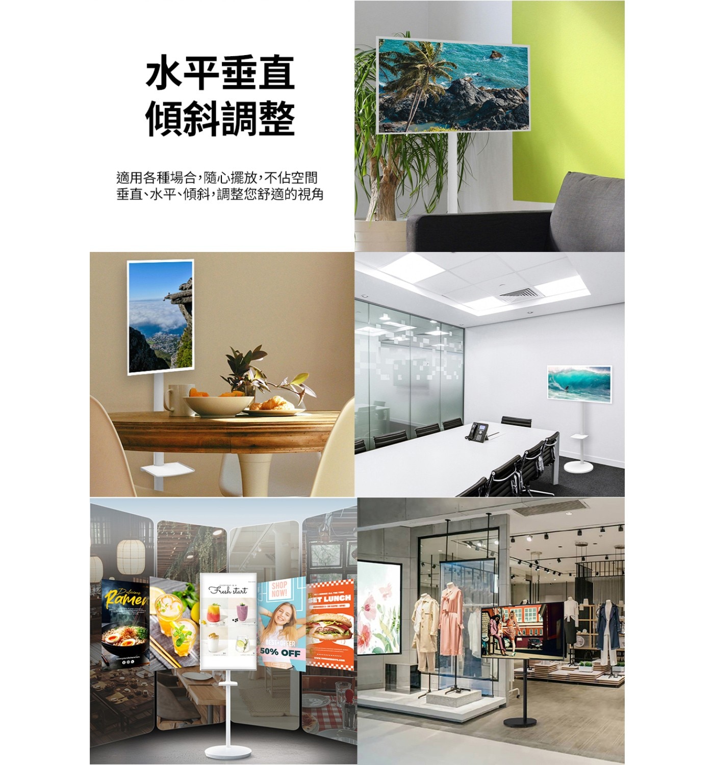 三星 43型4K FollowMe 移動式智慧聯網螢幕組 S43FM703UC-FOLLOWME，配件：附HDMI 連接線/USB-C 連接線/太陽能智慧遙控器(USB-C充電)/電源線(1.5m)，3年保固。