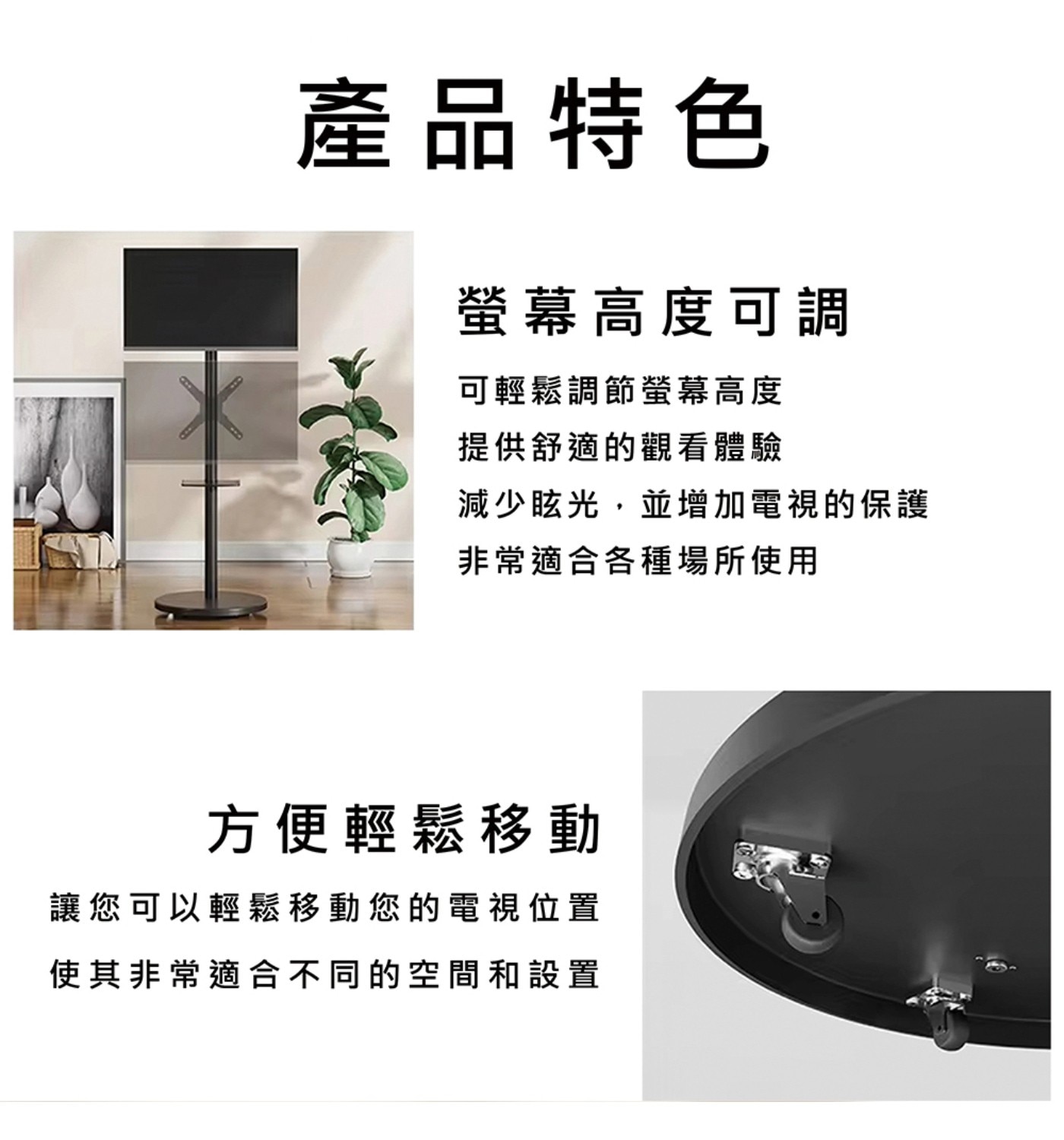 三星 43型4K FollowMe 移動式智慧聯網螢幕組 S43FM703UC-FOLLOWME，配件：附HDMI 連接線/USB-C 連接線/太陽能智慧遙控器(USB-C充電)/電源線(1.5m)，3年保固。