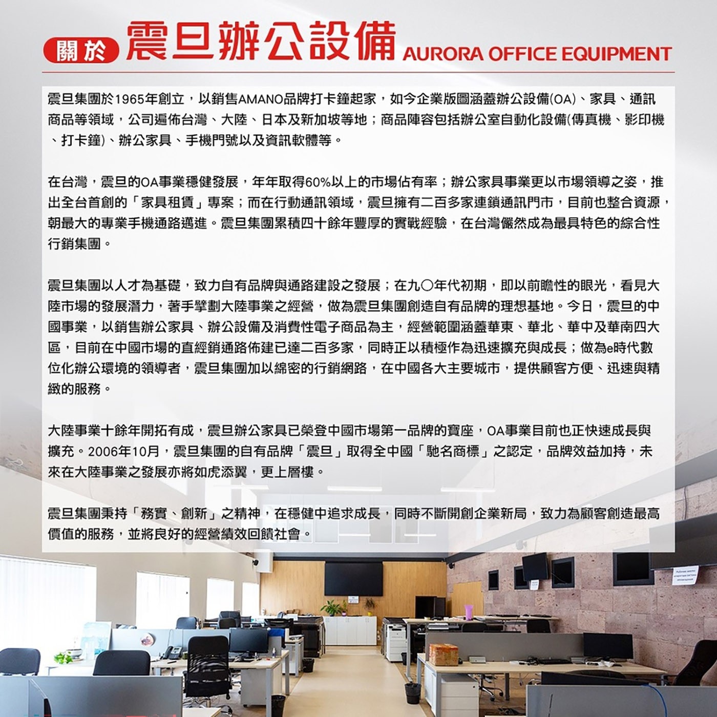 AURORA A3 商用護貝機 LMT302，.A3冷/熱護貝模式，護貝速度500mm/分鐘快速護，4滾輪護貝,效果最平坦。