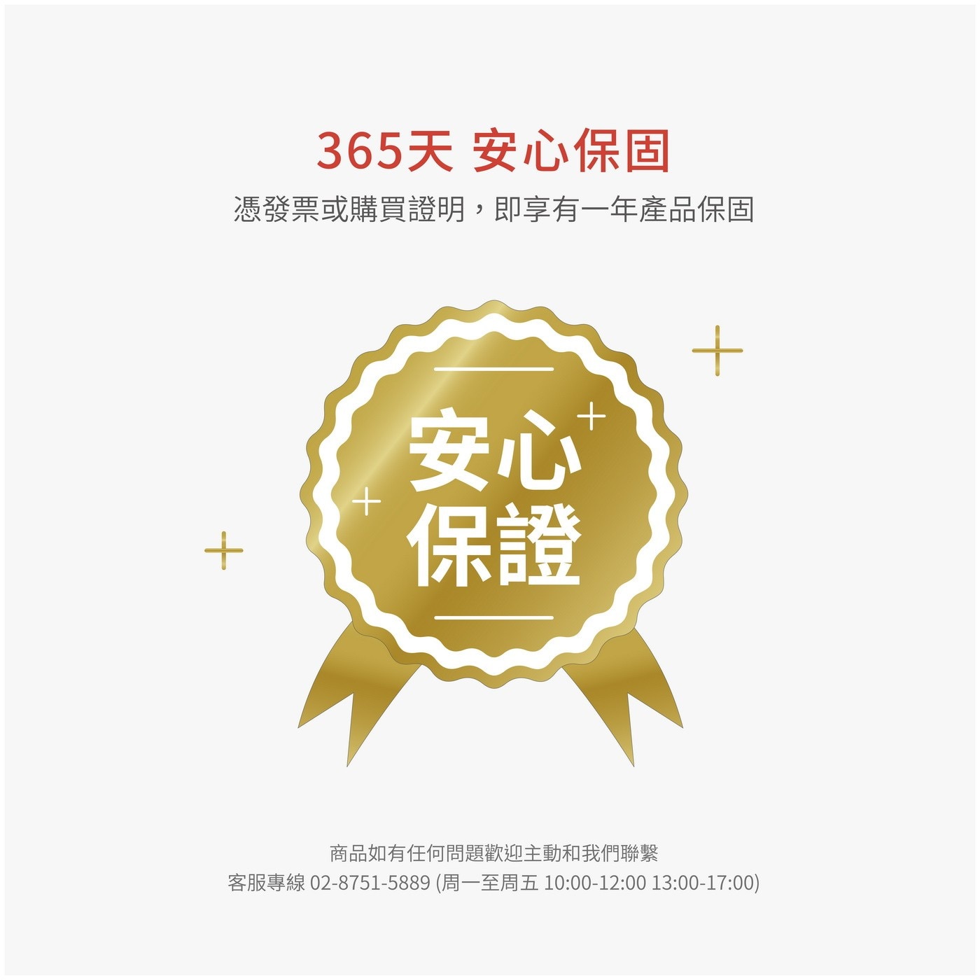 Soodatek PD 45W 雙孔高速充電器 2入 SHC1U1-PC45BL 黑