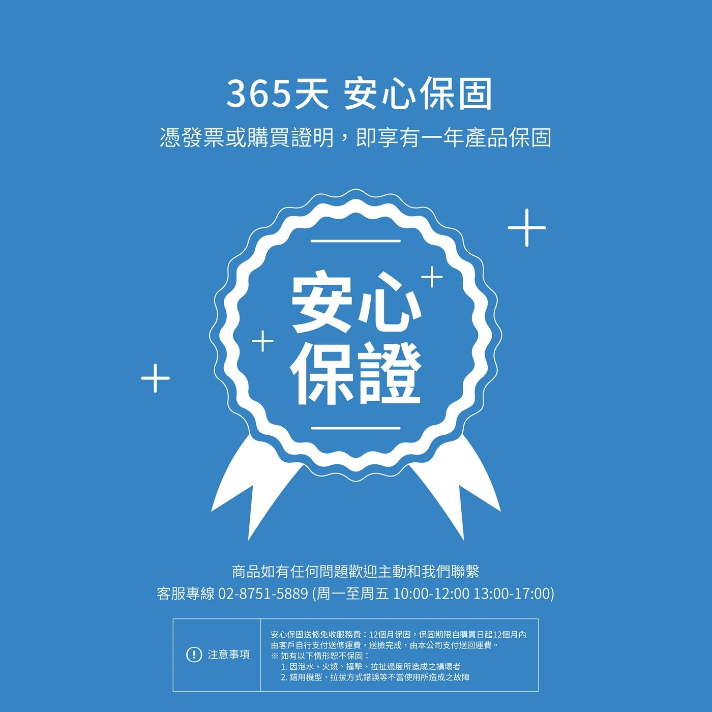 Soodatek 木質2.0聲道炫彩LED多媒體藍牙喇叭，2.0聲道音質清新飽滿，享受動人音樂，木頭質感，木質重低音更加沉穩厚實，3.5mm/藍牙5.0輕鬆連接，隨心撥放，旋鈕控制使用直覺、手感絕佳。