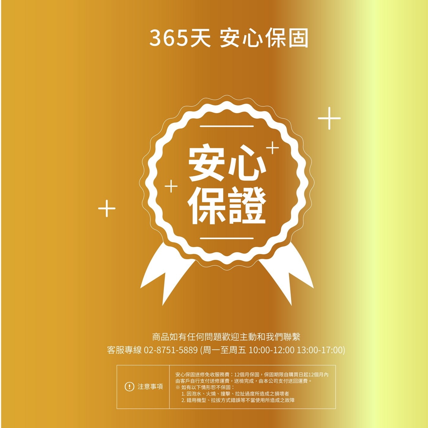 Soodatek 2.1聲道重低音多媒體藍牙喇叭，2.1聲道打造家庭小劇院，音質渾厚、磅礡環繞音效，3.5mm/藍牙5.0輕鬆連接，隨心撥放，簡易控制面板，依個人喜好調整。