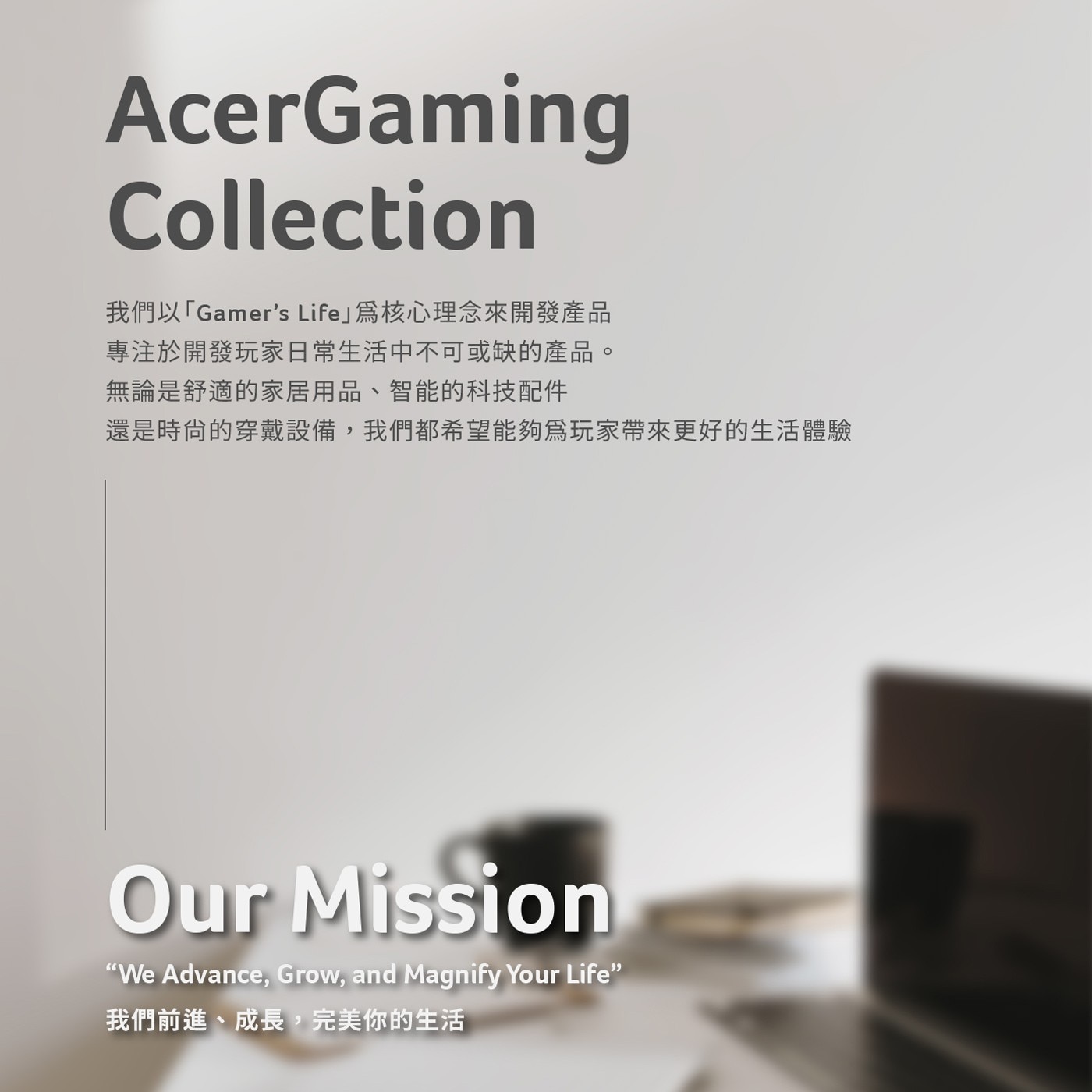 AcerGaming 傳輸線 3入組