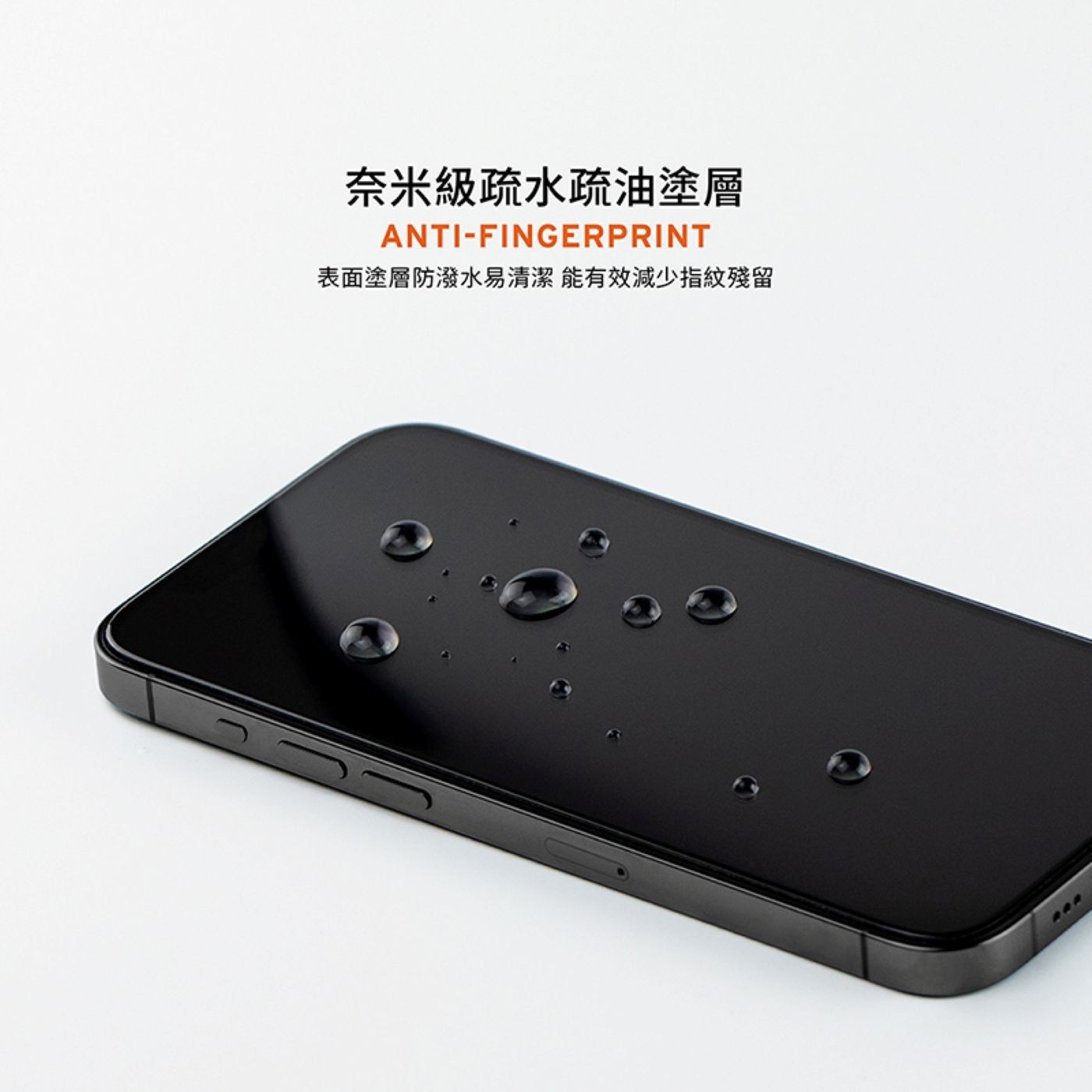 UAG iPhone 17 系列磁吸耐衝擊輕量保護殼配件組・適用UAG全系列保護殼