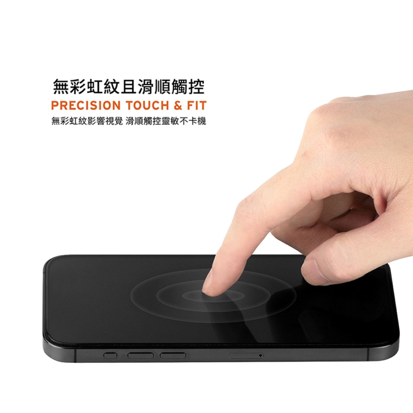 UAG iPhone 17 系列磁吸耐衝擊輕量保護殼配件組・通過美國軍規耐衝擊認證