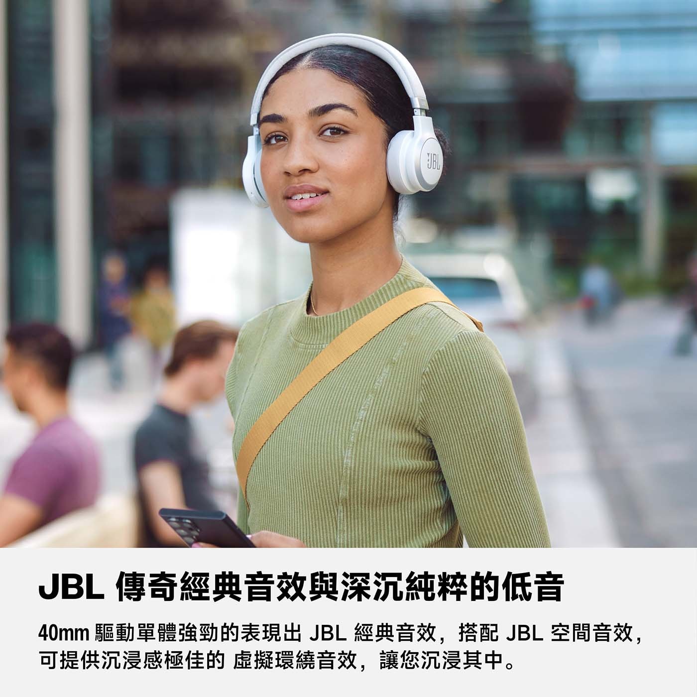 JBL Live 670NC 耳罩式降噪藍牙耳機