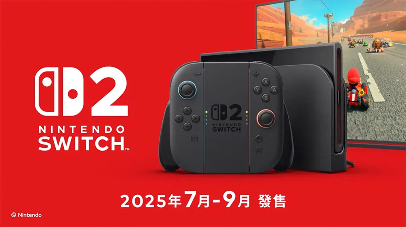 Nintendo Switch 2 瑪利歐賽車世界 主機組合，瑪利歐賽車世界 亞中版 盒裝軟體一片