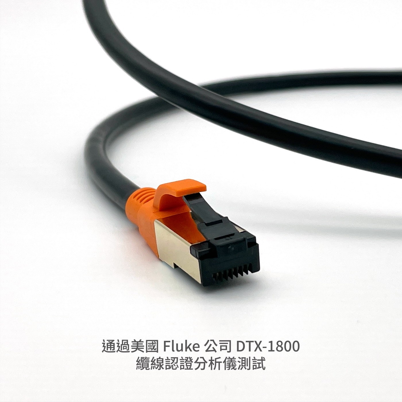 SOODATEK CAT.8 FFTP 雙屏蔽超高速網路線 1M