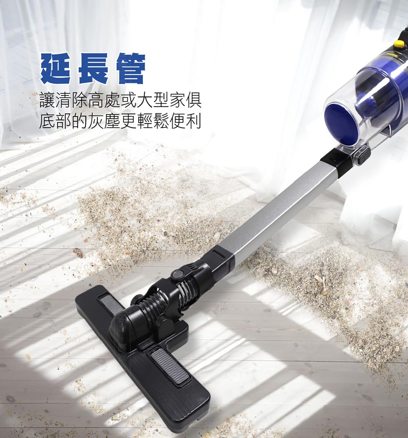 米其林 無線吸塵器，高密度不鏽鋼過濾器