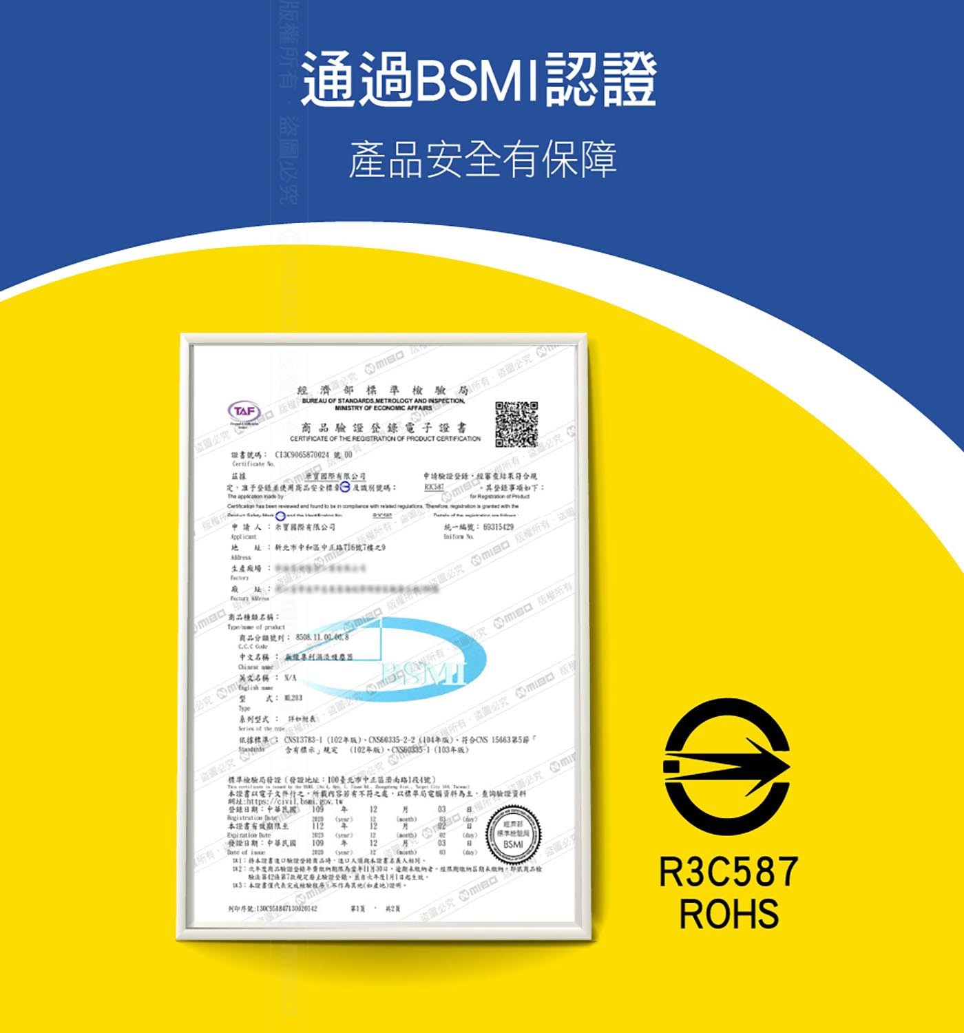 米其林 無線吸塵器，高密度不鏽鋼過濾器