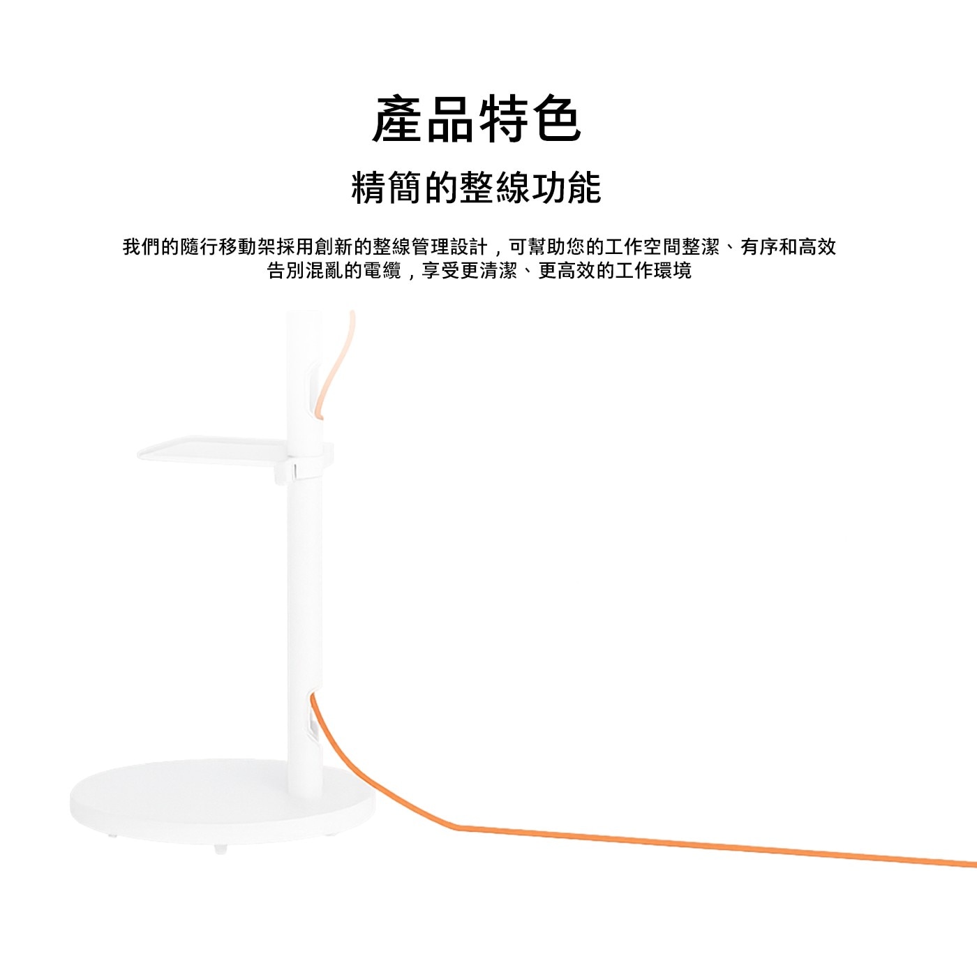 三星 32型 FHD FollowMe 移動式智慧聯網螢幕組介面：2xHDMI/2xUSB Type-A/WiFi5/BT5.2