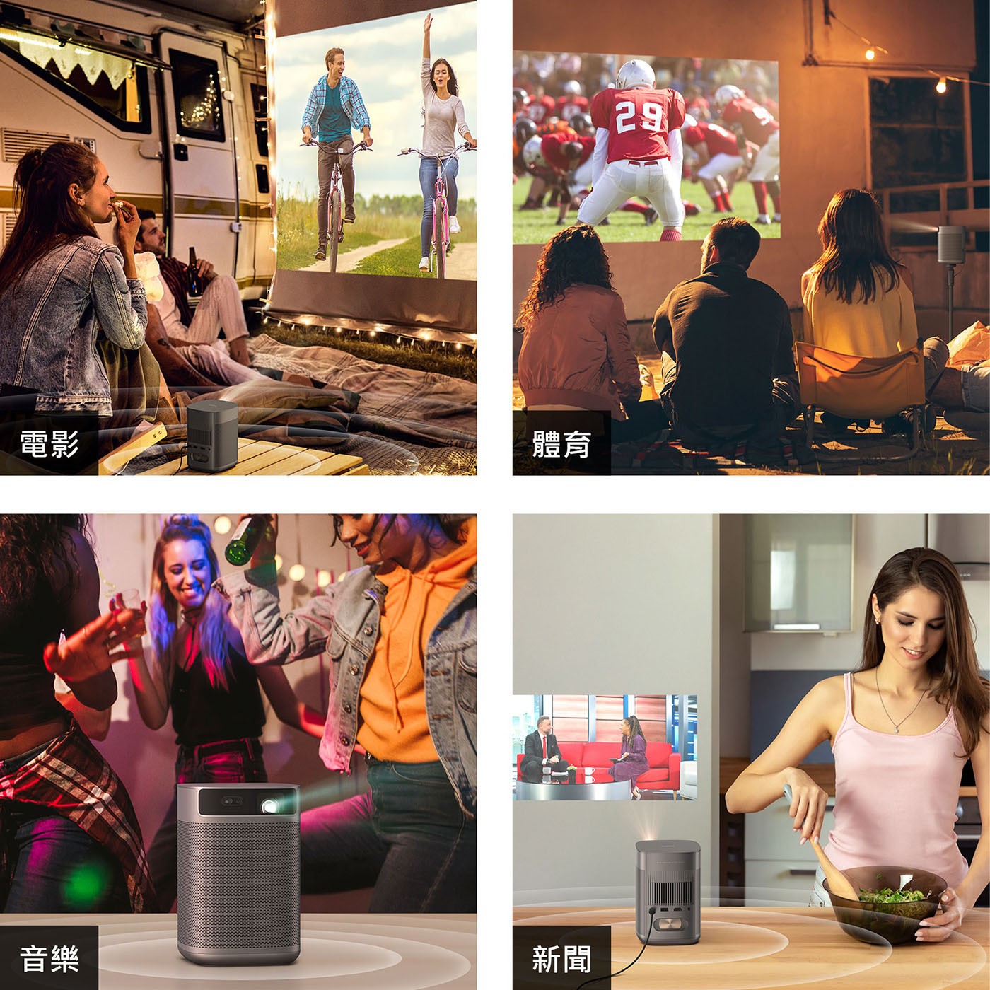 XGIMI MoGo 2 Pro(New) Google TV 智慧投影機相容 ARC，外接音響超便利</li><li>支援Google語音助理，想看什麼用說的