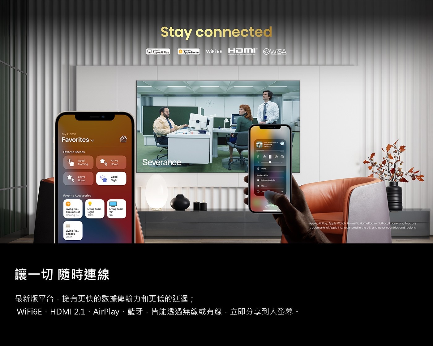 Hisense 65吋 ULED MiniLED 4K 聲控連網量子點顯示器 + 太陽能遙控器 65U7Q 三年保固原廠人員專業到府收送