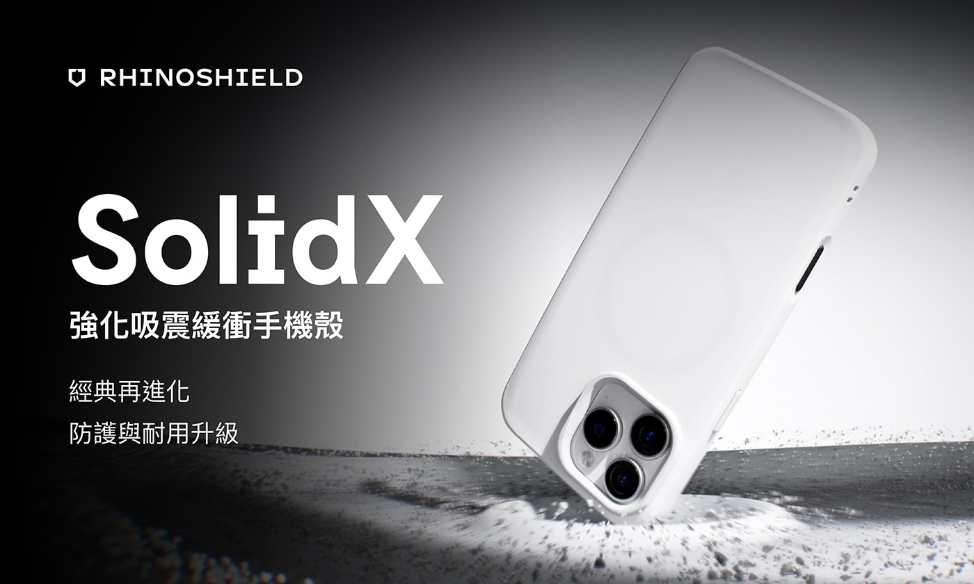 犀牛盾 強化吸震緩衝防摔手機殼+9H抗藍光鋼化玻璃保護貼高透明度 原色呈現超清淅(透明版)